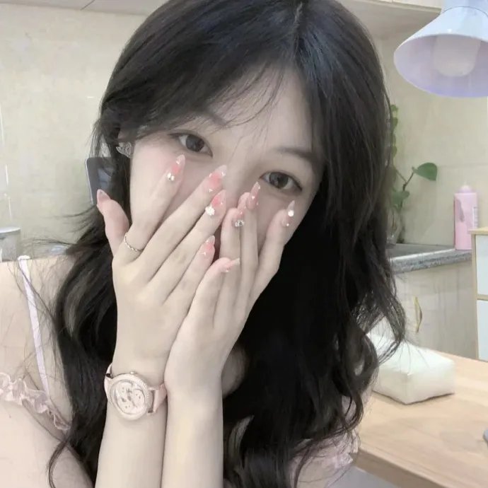 与妖为邻
